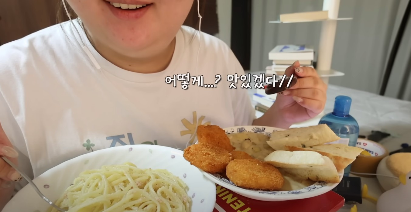 유튜브에-재능-있다는-소리-듣는-한-고도비만-유튜버-10-이미지