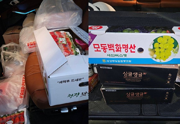 "처음으로-돈을-돈답게-쓴-기분"…SK하닉-직원-인증에-'감동'-1-이미지