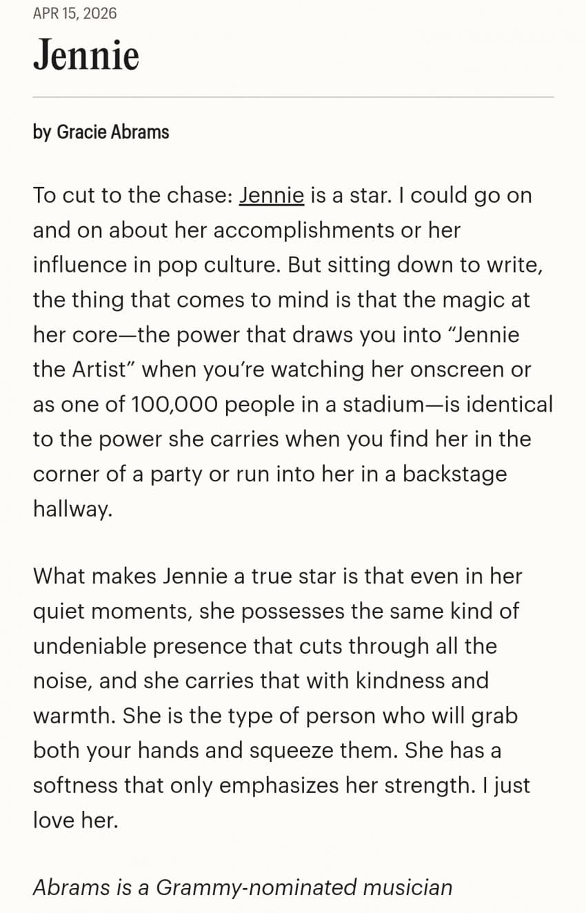 미국-타임지-“가장-영향력있는-인물-100인”-제니-선정-3-이미지