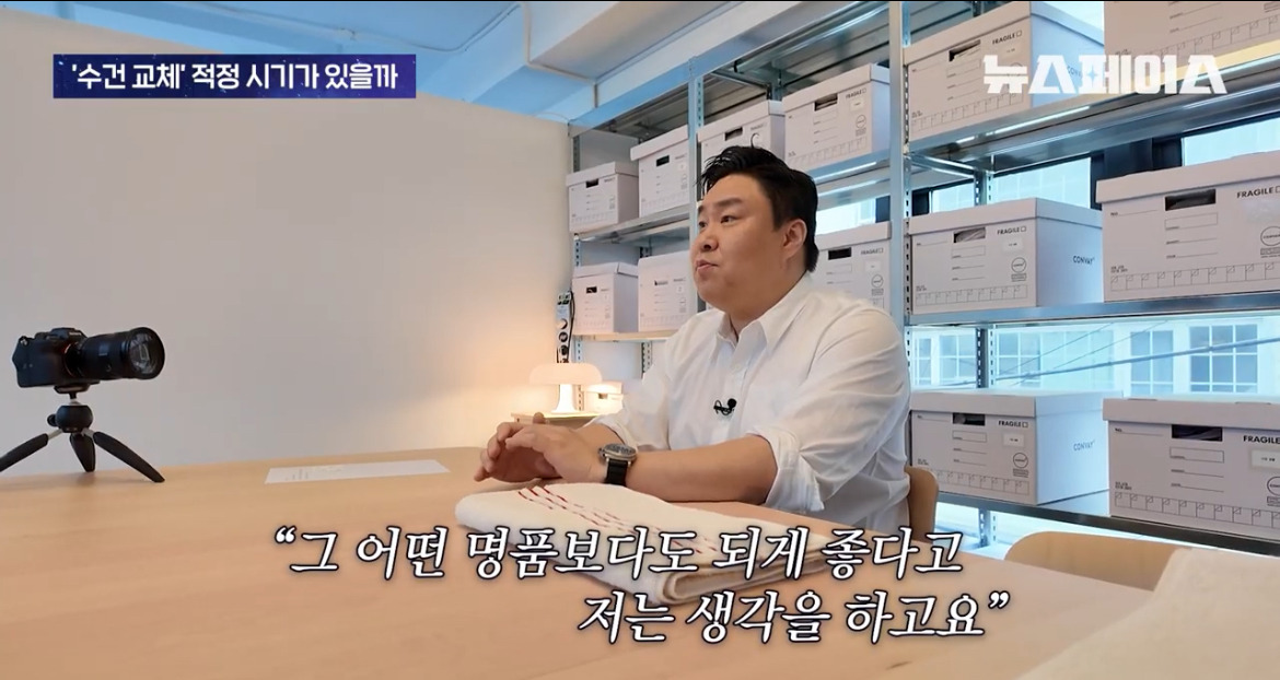 수건은-1년-쓰고-무조건-교체해야한다?-13-이미지