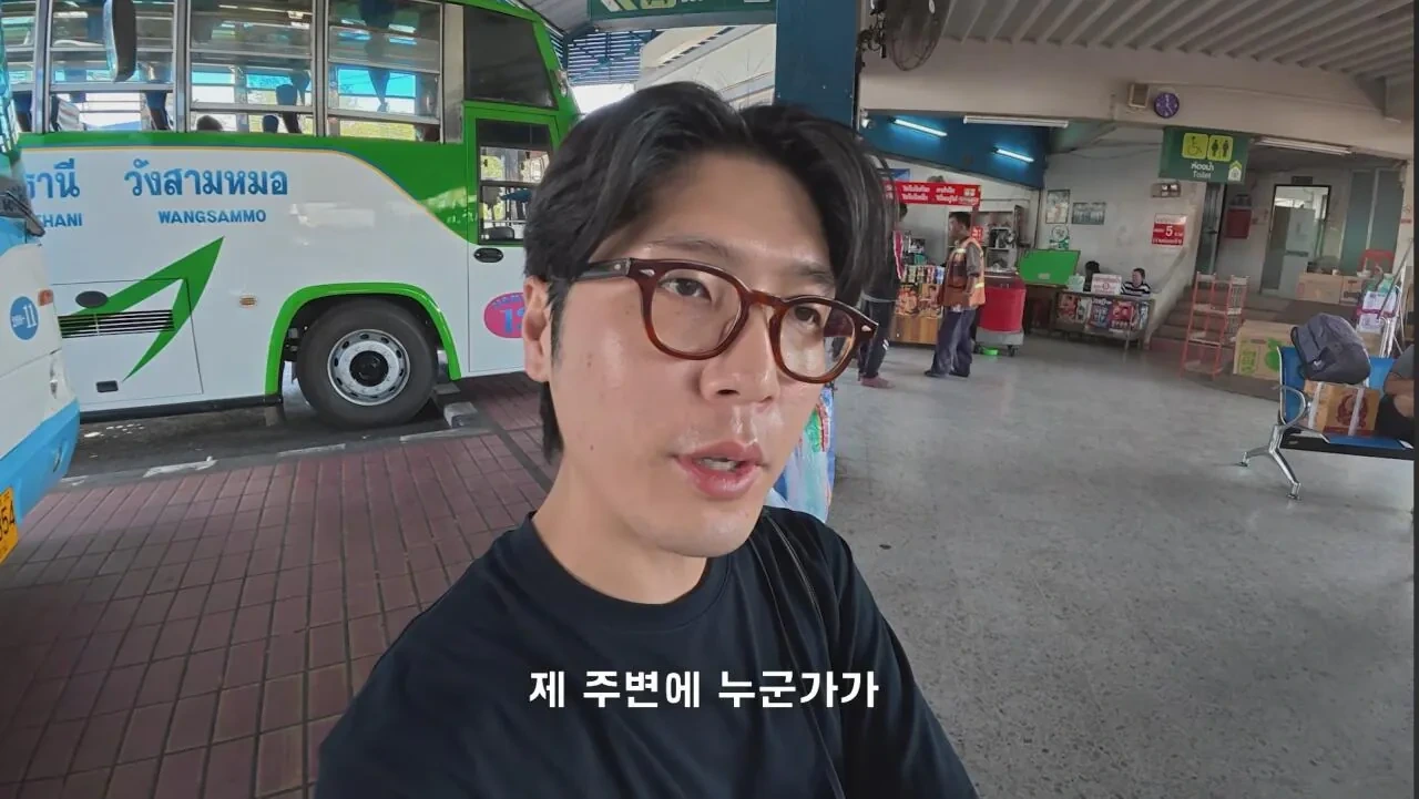 4년째-해외여행중인-유튜버가-뽑은-최악-여행지.JPG-10-이미지