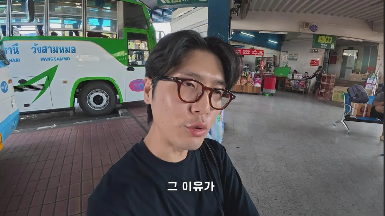 4년째-해외여행중인-유튜버가-뽑은-최악-여행지.JPG-13-이미지