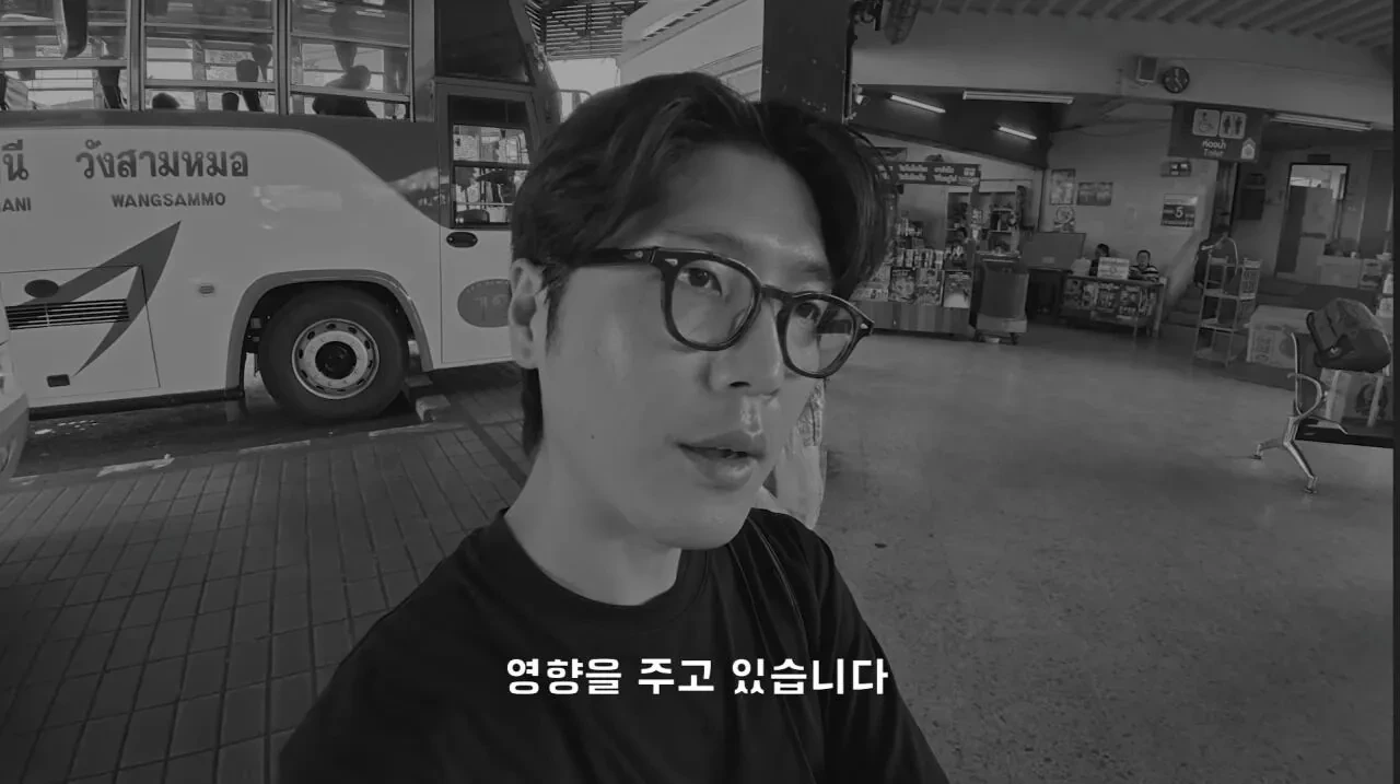 4년째-해외여행중인-유튜버가-뽑은-최악-여행지.JPG-17-이미지