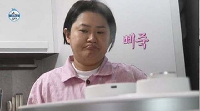 요근래-최고시청률-달성한-나혼자산다-1-이미지