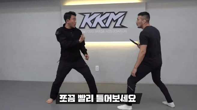 무도인들이-말하는-호신술-1-이미지