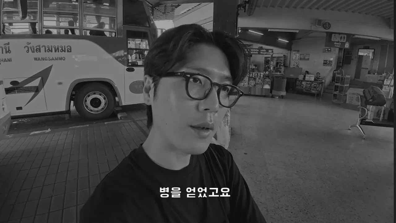 4년째-해외여행중인-유튜버가-뽑은-최악-여행지.JPG-15-이미지