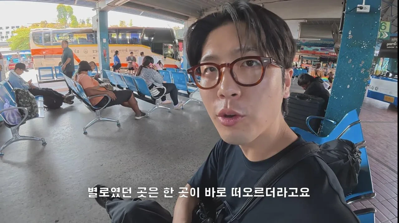 4년째-해외여행중인-유튜버가-뽑은-최악-여행지.JPG-0-이미지