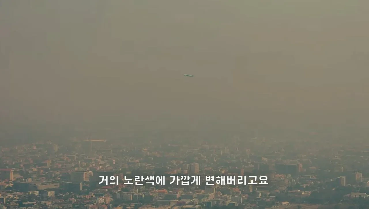 4년째-해외여행중인-유튜버가-뽑은-최악-여행지.JPG-32-이미지