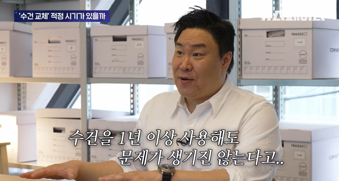 수건은-1년-쓰고-무조건-교체해야한다?-9-이미지