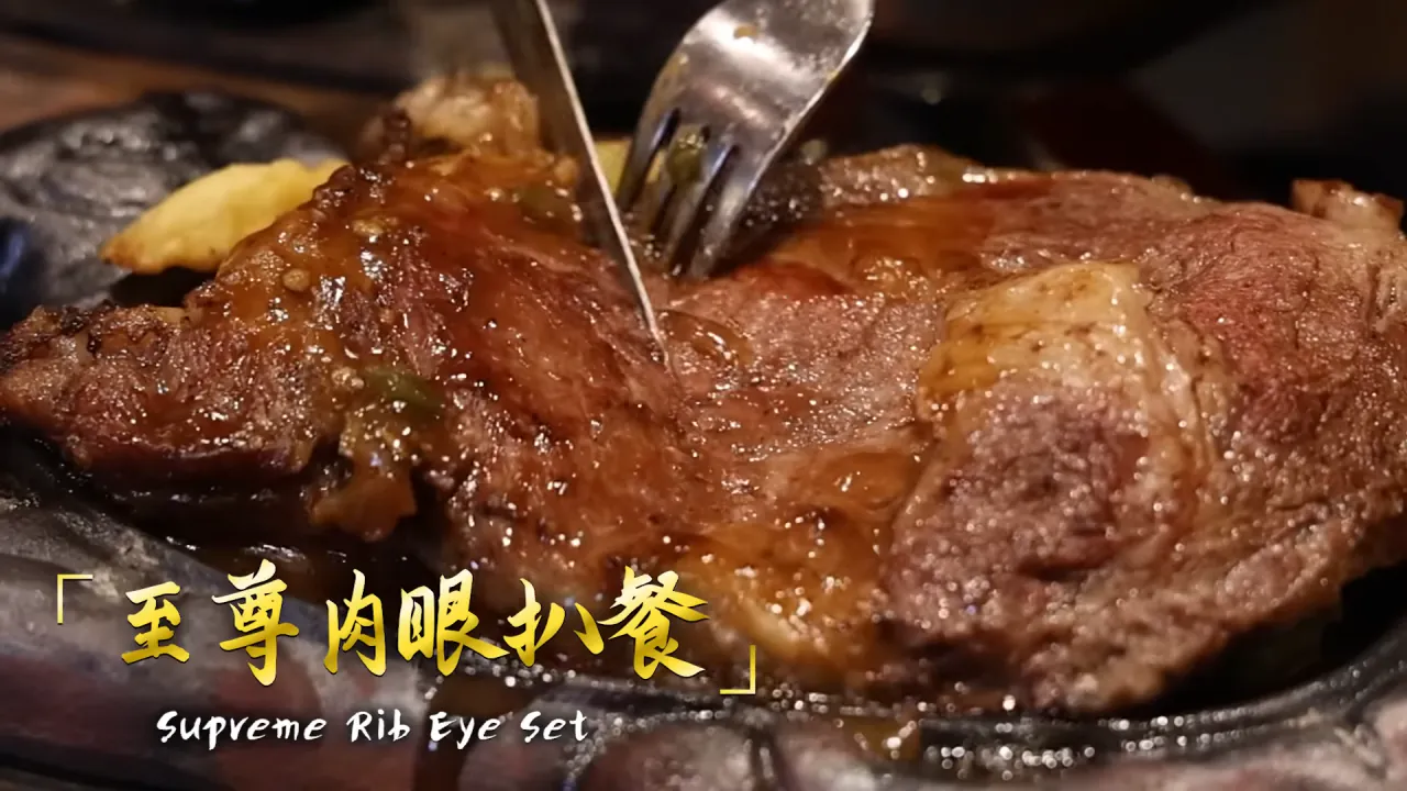 홍콩에서-철판-스테이크-먹방한-쯔양ㄷㄷ-23-이미지