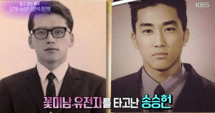 연예인-부모님-외모-레전드-0-이미지