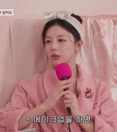 가비-걸-유튜브에-출연한-고윤정.gif-19-이미지