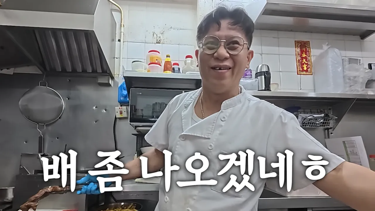 홍콩에서-철판-스테이크-먹방한-쯔양ㄷㄷ-9-이미지