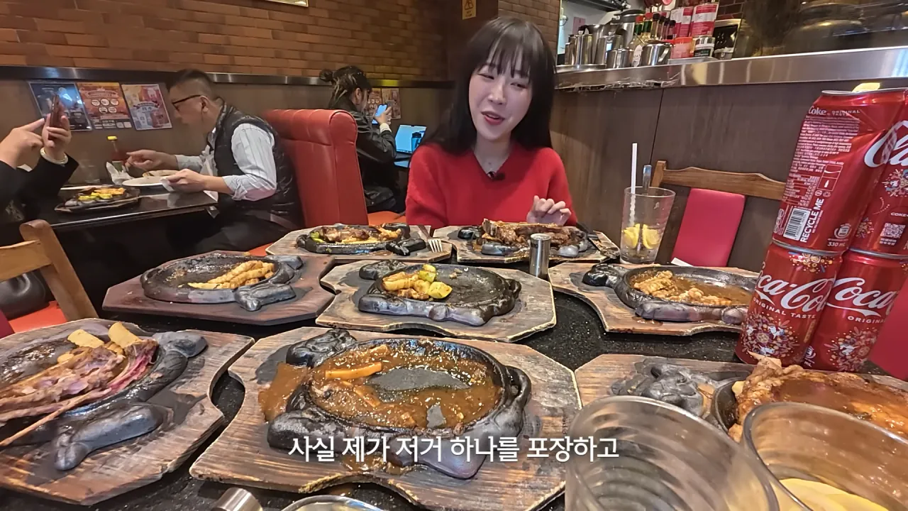 홍콩에서-철판-스테이크-먹방한-쯔양ㄷㄷ-41-이미지