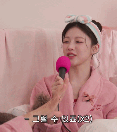 가비-걸-유튜브에-출연한-고윤정.gif-23-이미지