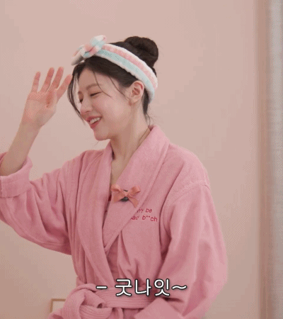 가비-걸-유튜브에-출연한-고윤정.gif-25-이미지