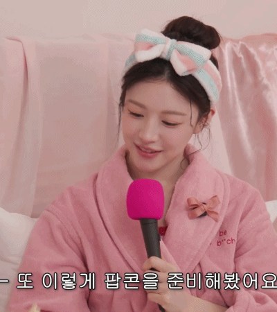 가비-걸-유튜브에-출연한-고윤정.gif-5-이미지