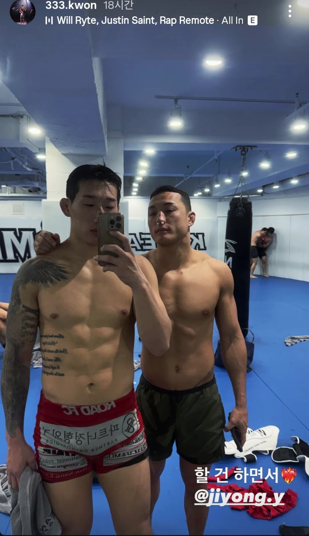 최근-스파링-파트너들이-다양해-진-듯한-코좀-체육관-8-이미지