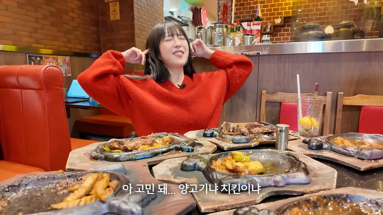 홍콩에서-철판-스테이크-먹방한-쯔양ㄷㄷ-43-이미지