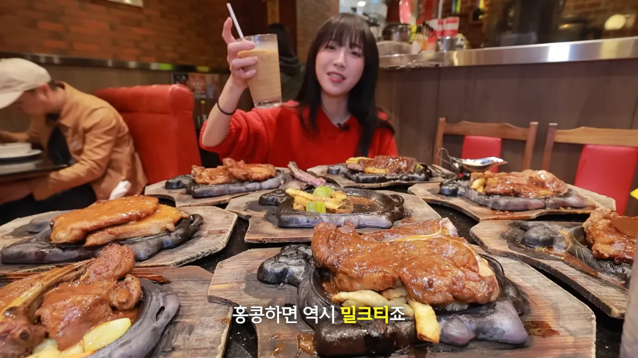 홍콩에서-철판-스테이크-먹방한-쯔양ㄷㄷ-22-이미지