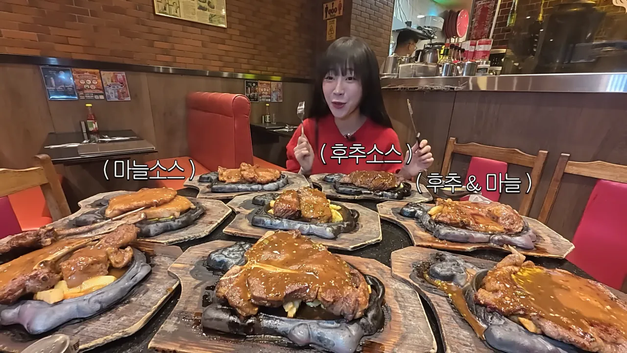 홍콩에서-철판-스테이크-먹방한-쯔양ㄷㄷ-15-이미지