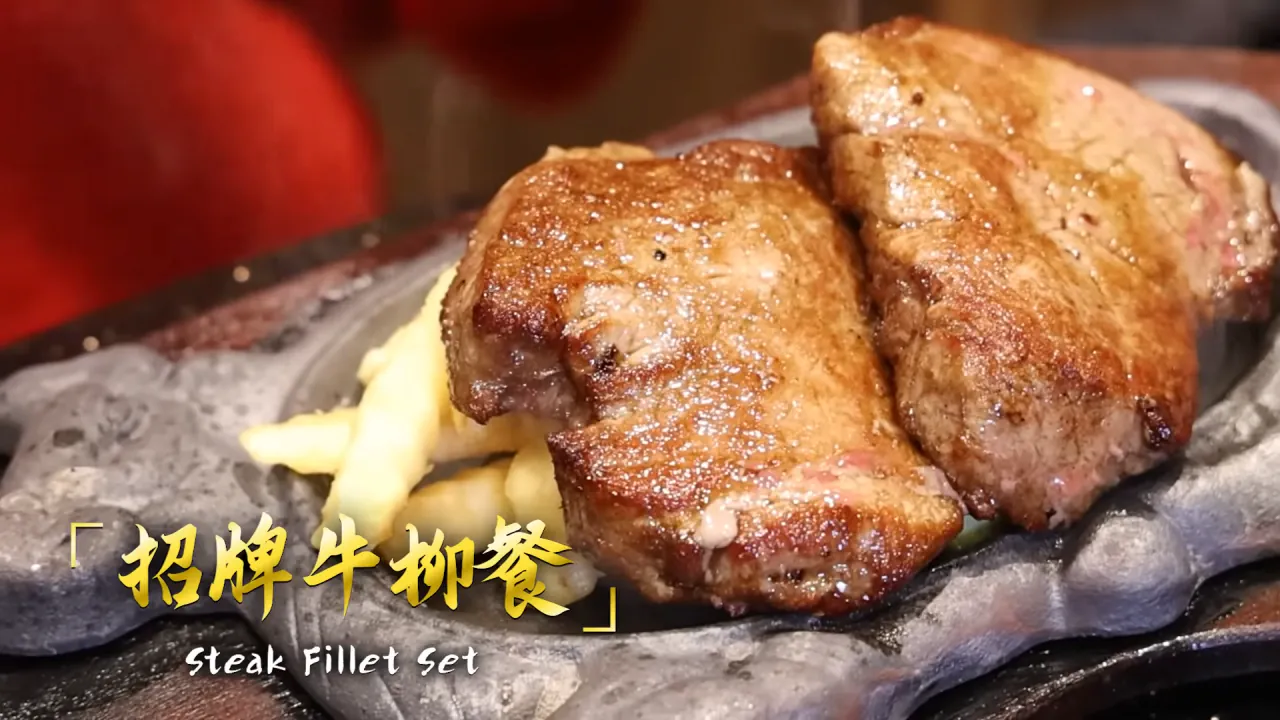 홍콩에서-철판-스테이크-먹방한-쯔양ㄷㄷ-45-이미지