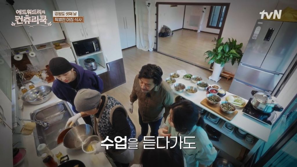 한식대첩-강원도-권영인-명인의-곤드레밥-먹는-에드워드리-(보다보면-배고픔-주의)-11-이미지