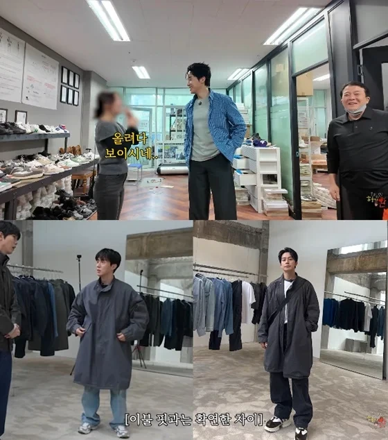 허경환,-키-168cm→180cm-됐다…자신감-폭발-"성형수술-후-만나는-느낌"-0-이미지