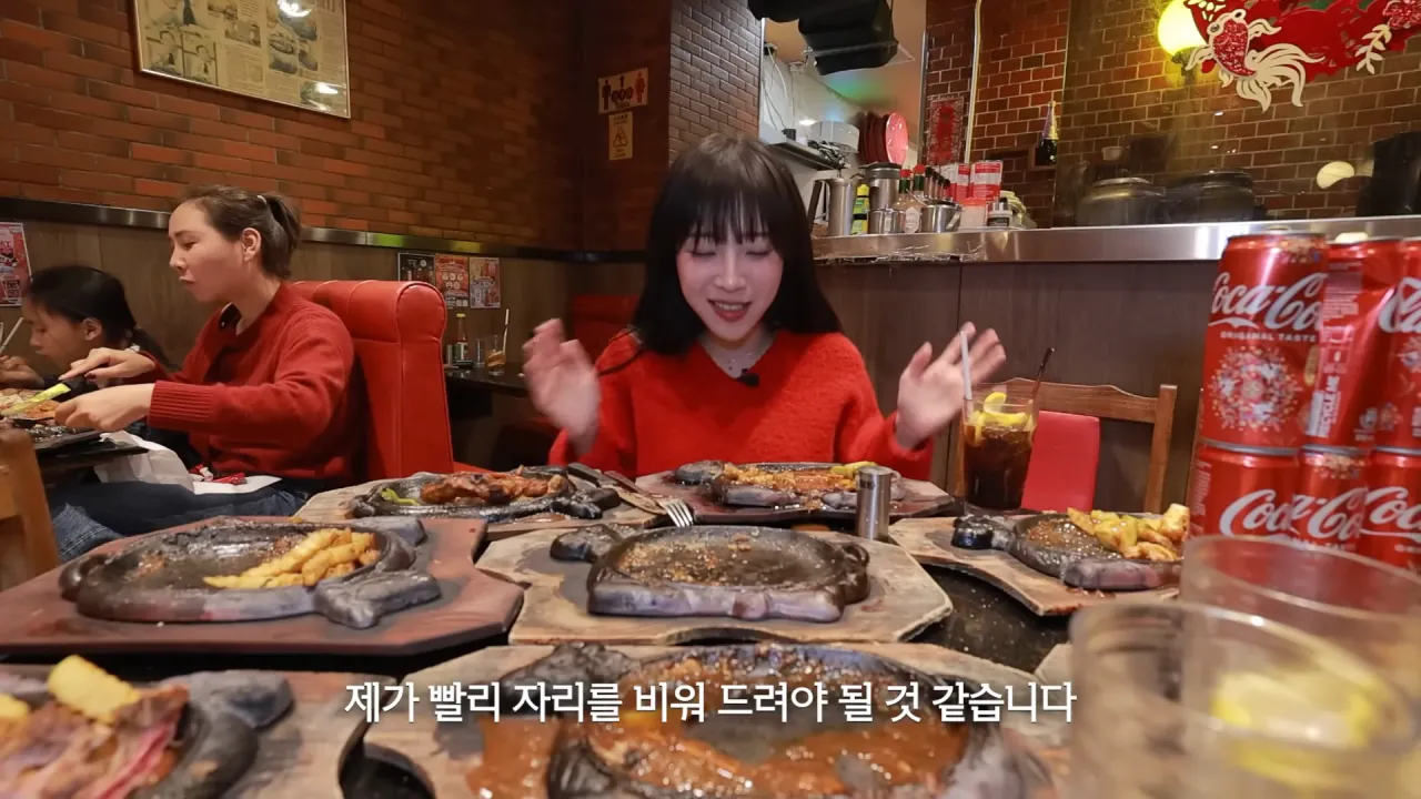 홍콩에서-철판-스테이크-먹방한-쯔양ㄷㄷ-59-이미지