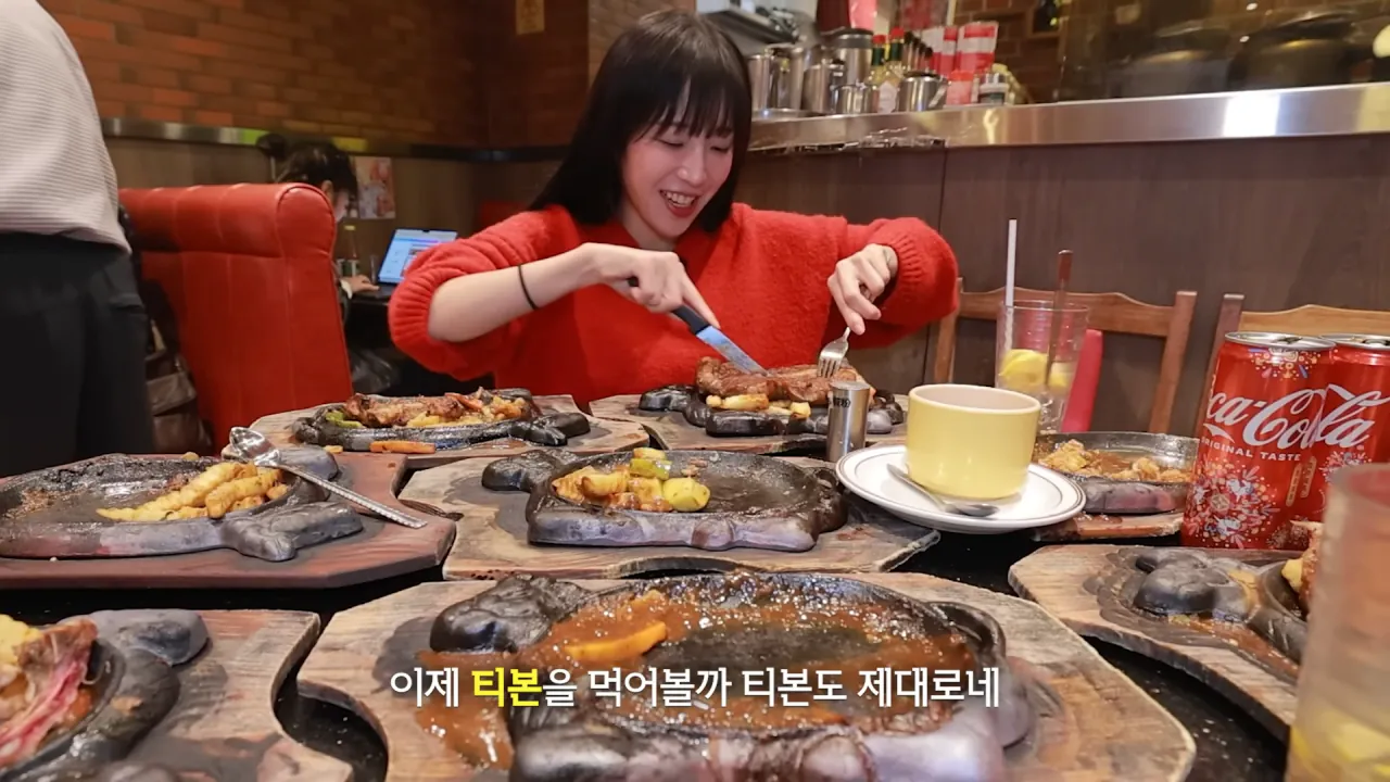 홍콩에서-철판-스테이크-먹방한-쯔양ㄷㄷ-38-이미지