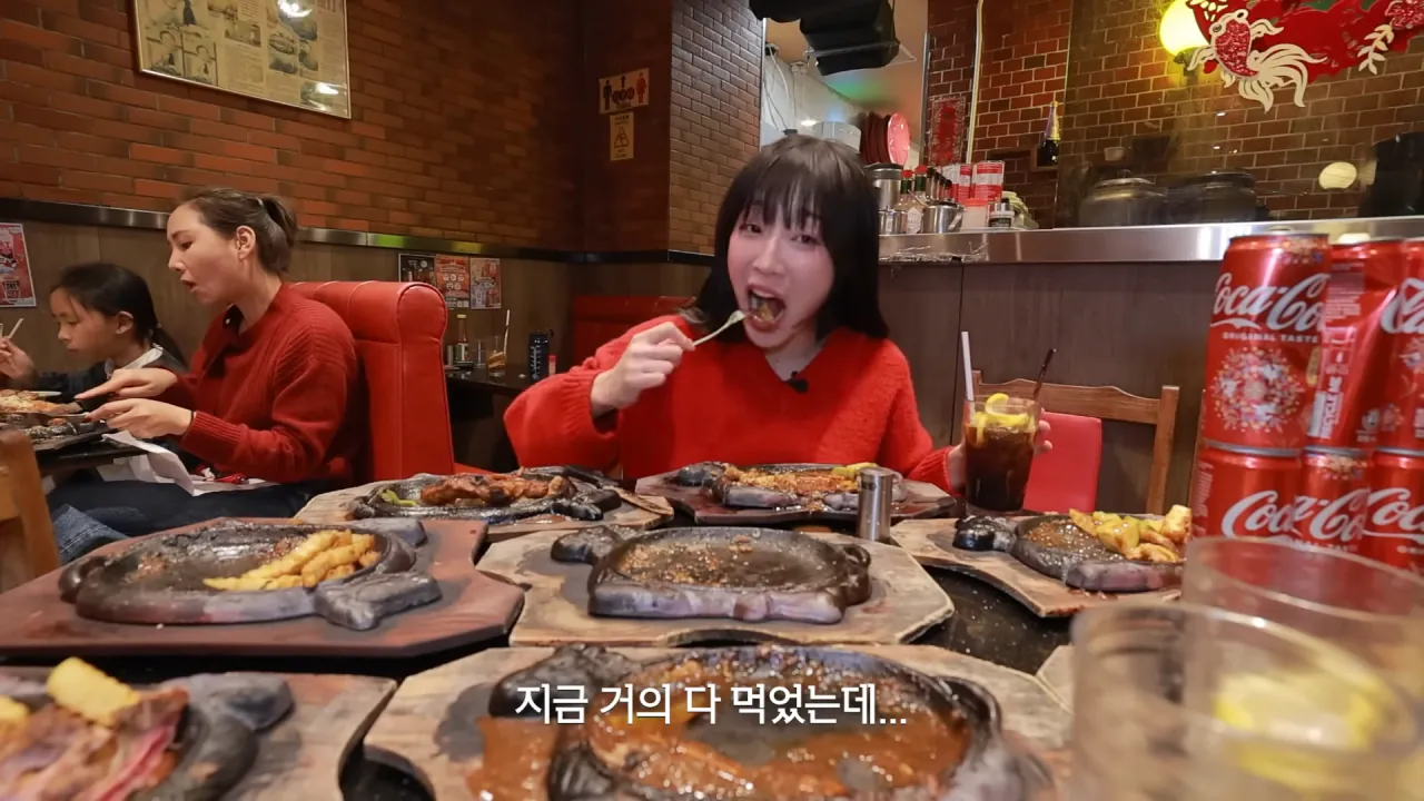 홍콩에서-철판-스테이크-먹방한-쯔양ㄷㄷ-57-이미지
