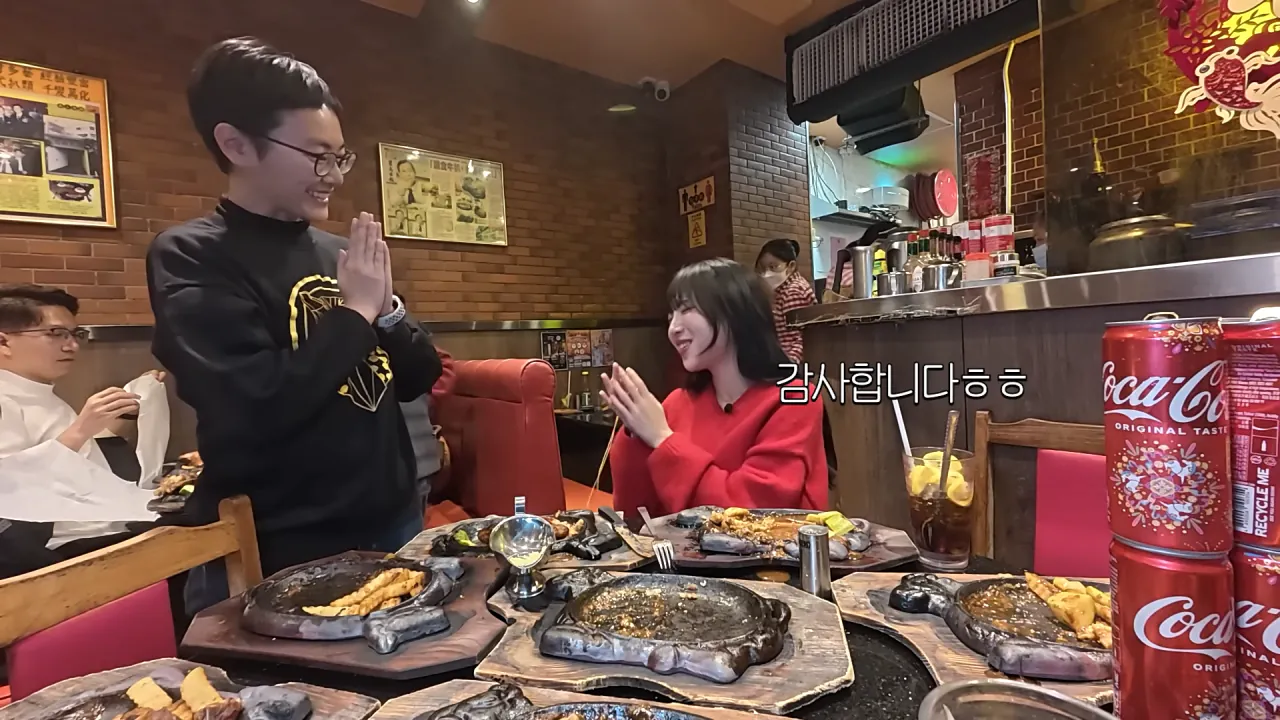 홍콩에서-철판-스테이크-먹방한-쯔양ㄷㄷ-52-이미지