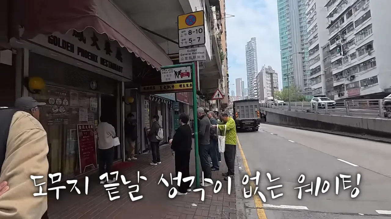 홍콩에서-철판-스테이크-먹방한-쯔양ㄷㄷ-58-이미지