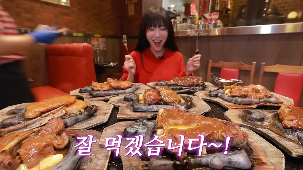 홍콩에서-철판-스테이크-먹방한-쯔양ㄷㄷ-16-이미지