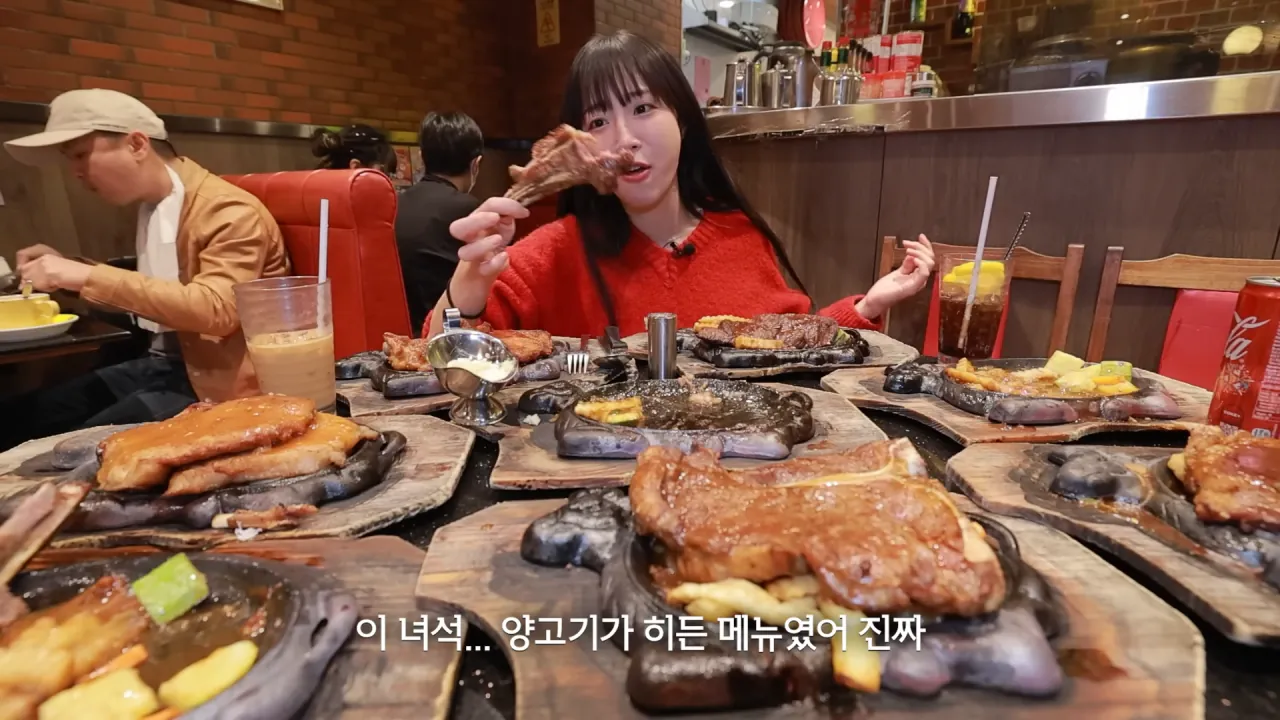 홍콩에서-철판-스테이크-먹방한-쯔양ㄷㄷ-25-이미지