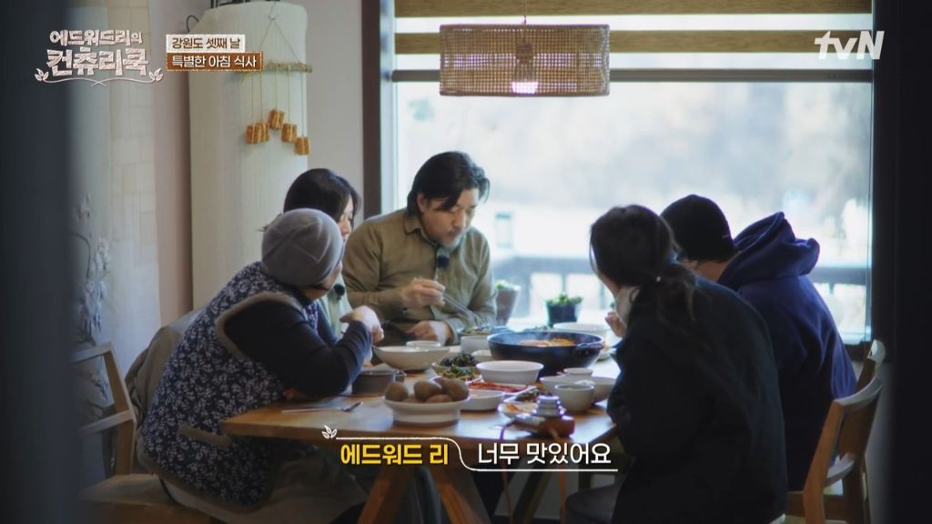 한식대첩-강원도-권영인-명인의-곤드레밥-먹는-에드워드리-(보다보면-배고픔-주의)-49-이미지
