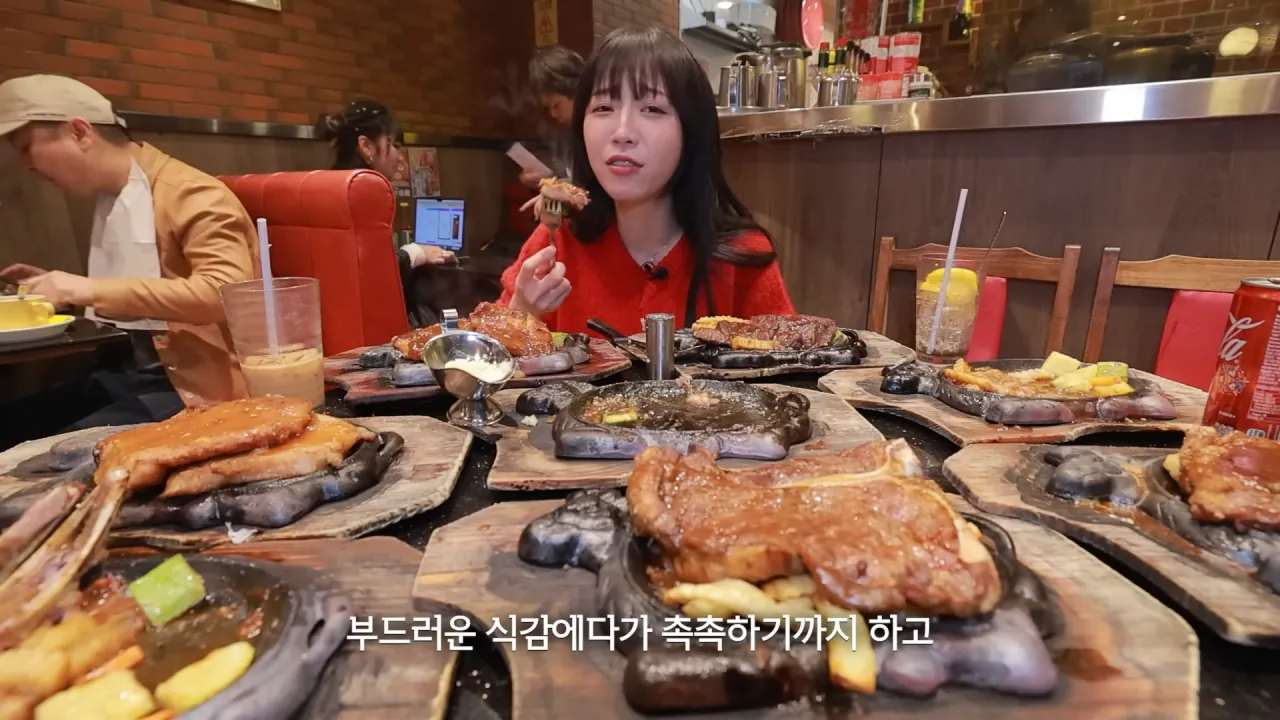 홍콩에서-철판-스테이크-먹방한-쯔양ㄷㄷ-27-이미지