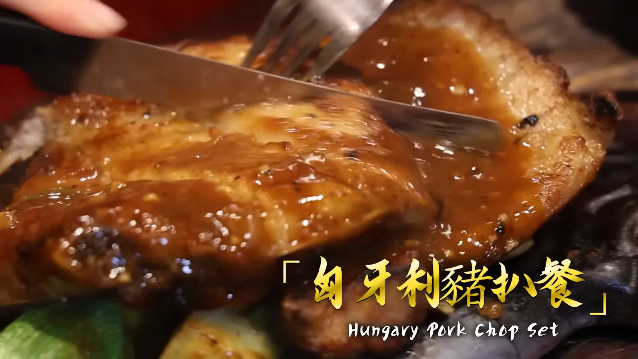 홍콩에서-철판-스테이크-먹방한-쯔양ㄷㄷ-36-이미지