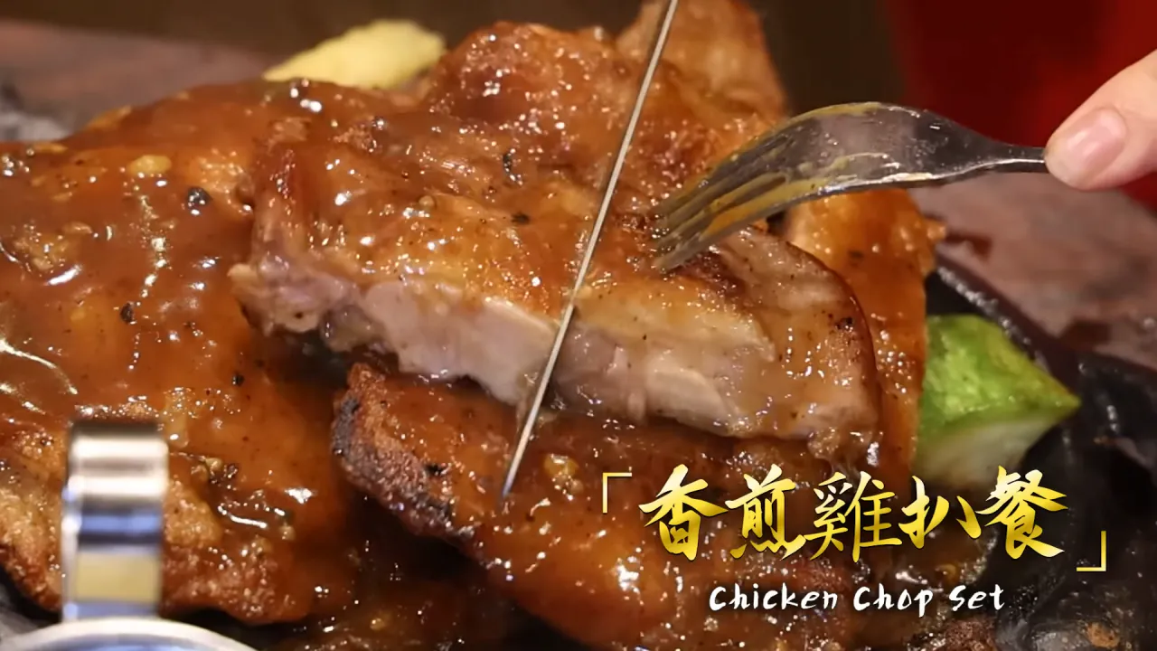 홍콩에서-철판-스테이크-먹방한-쯔양ㄷㄷ-26-이미지