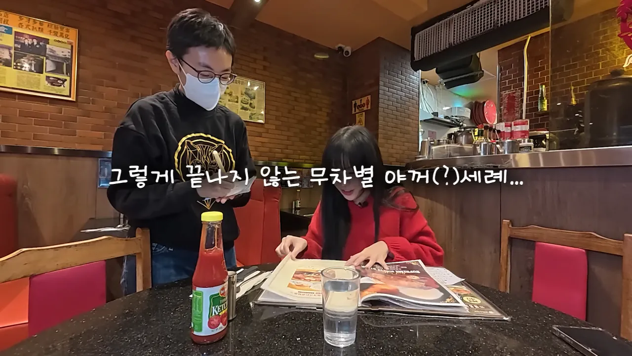 홍콩에서-철판-스테이크-먹방한-쯔양ㄷㄷ-1-이미지