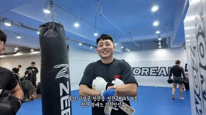 최근-스파링-파트너들이-다양해-진-듯한-코좀-체육관-12-이미지