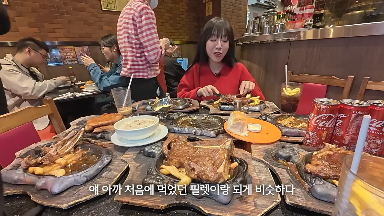 홍콩에서-철판-스테이크-먹방한-쯔양ㄷㄷ-33-이미지
