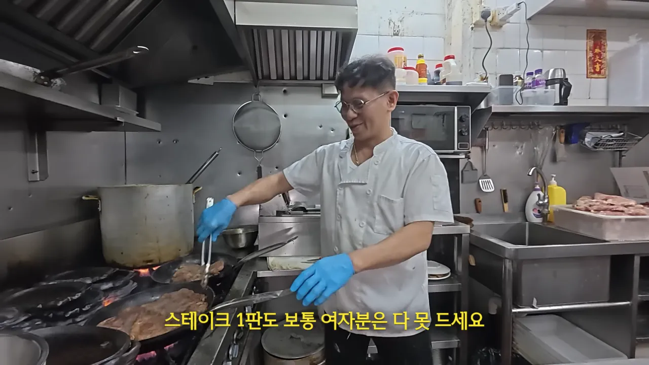 홍콩에서-철판-스테이크-먹방한-쯔양ㄷㄷ-8-이미지