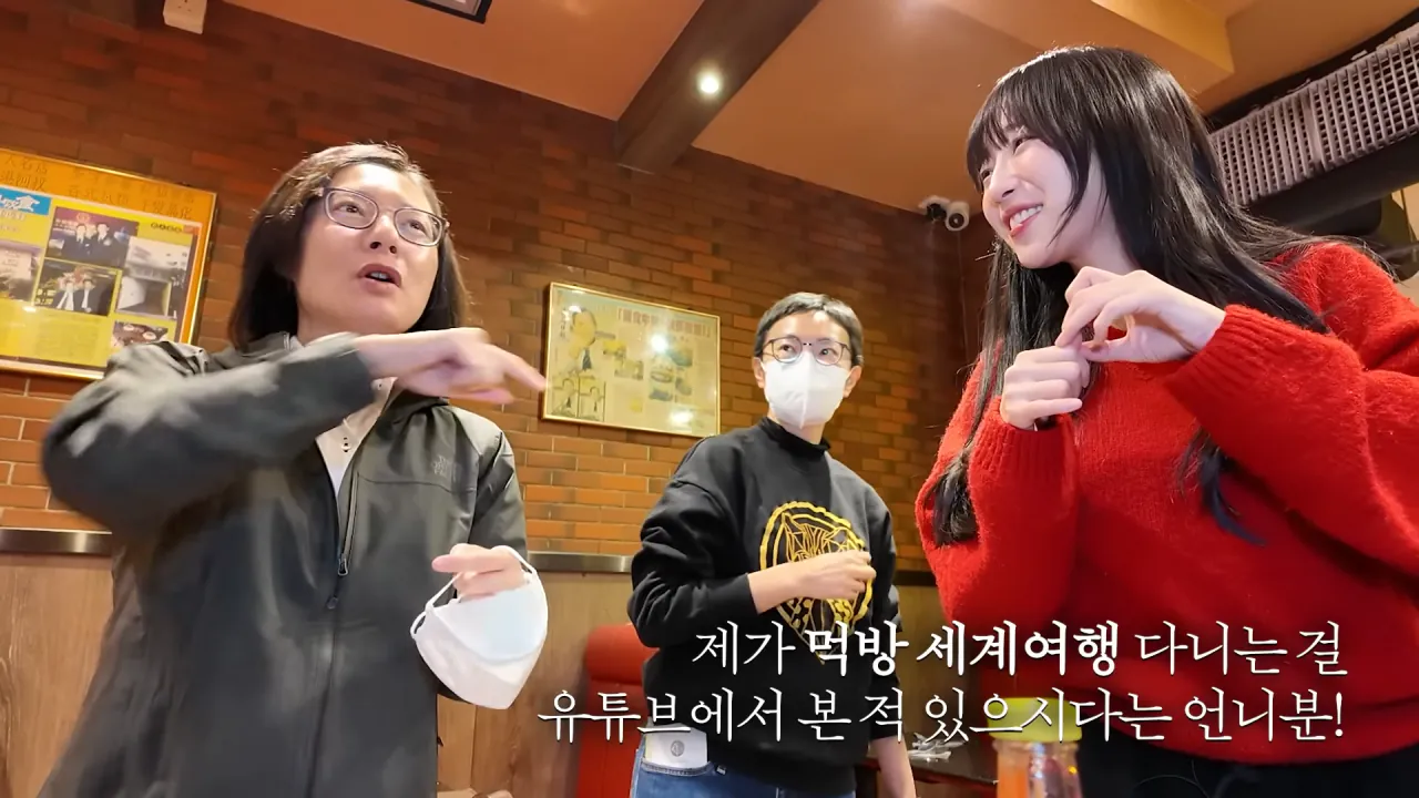 홍콩에서-철판-스테이크-먹방한-쯔양ㄷㄷ-4-이미지