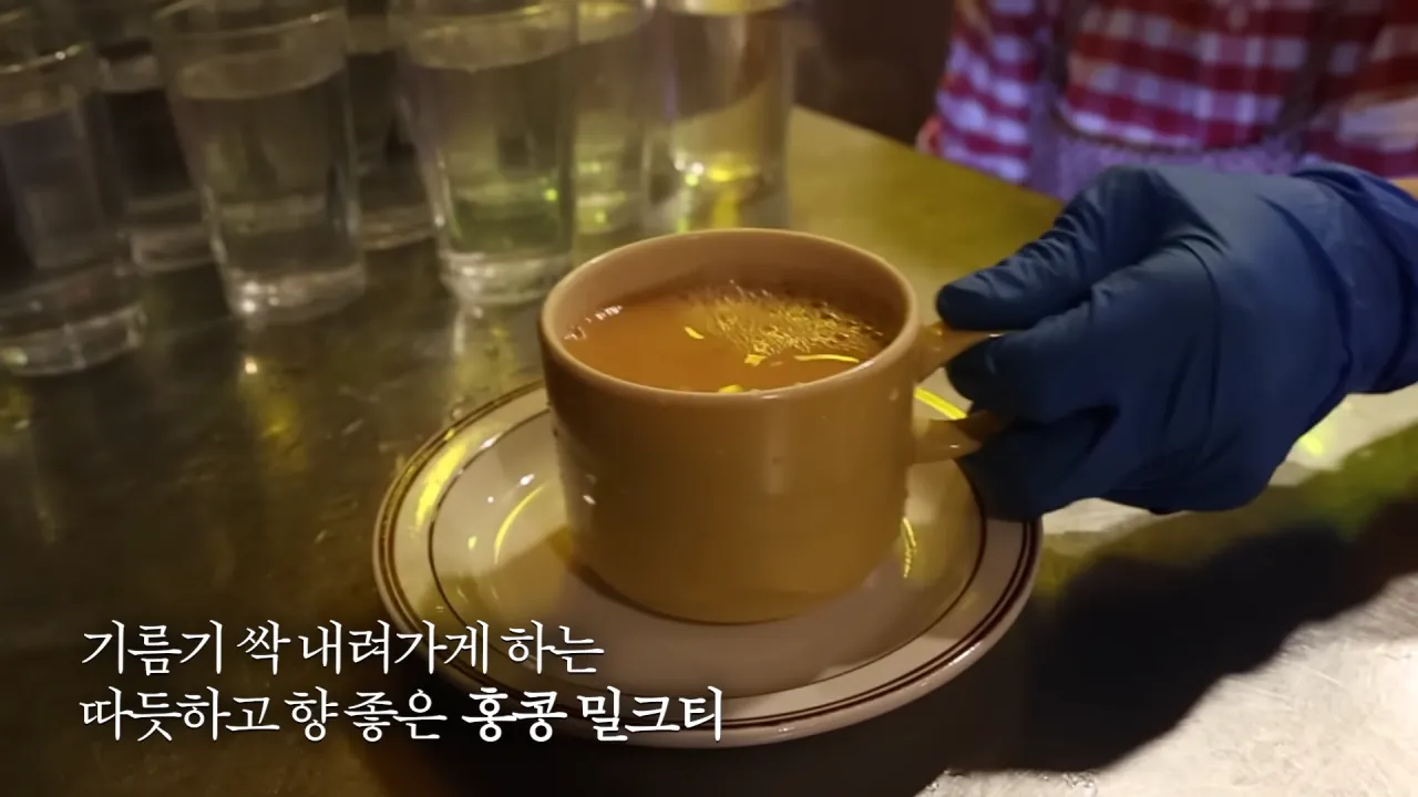 홍콩에서-철판-스테이크-먹방한-쯔양ㄷㄷ-34-이미지