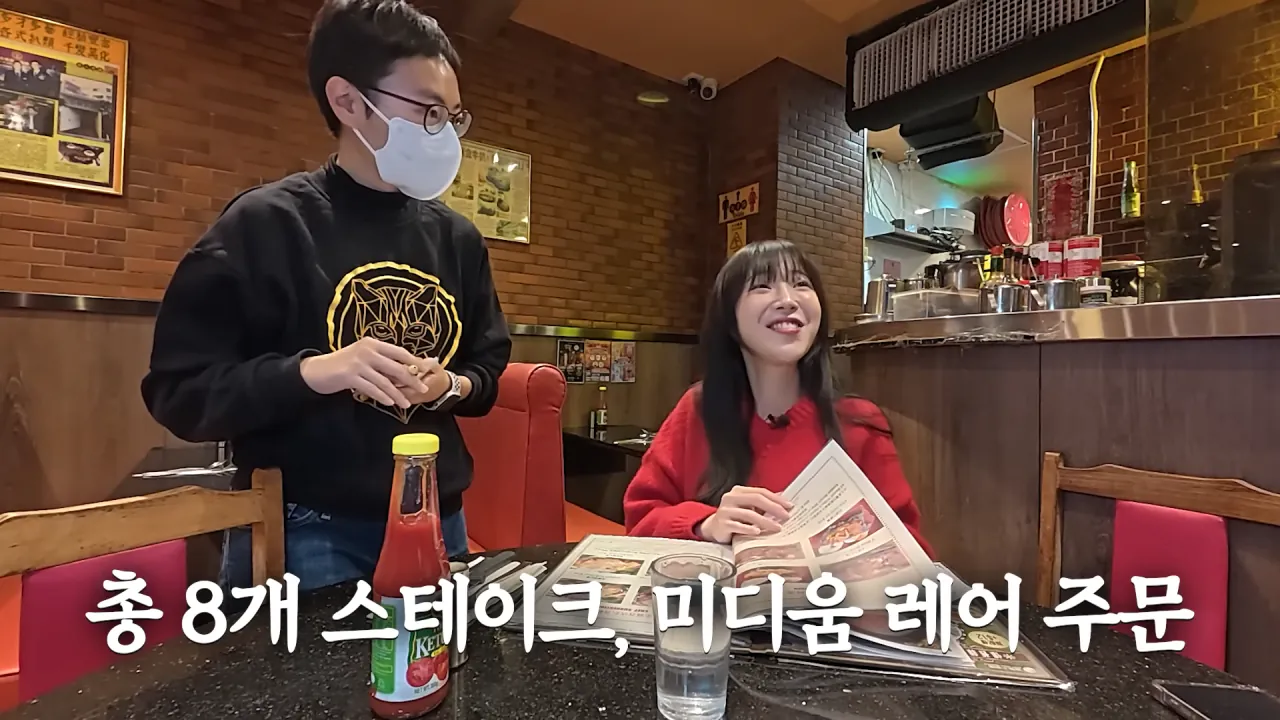 홍콩에서-철판-스테이크-먹방한-쯔양ㄷㄷ-2-이미지