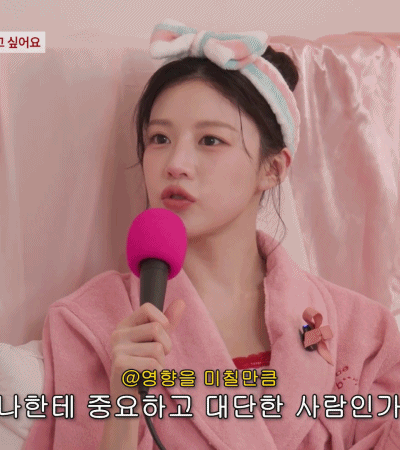 가비-걸-유튜브에-출연한-고윤정.gif-20-이미지