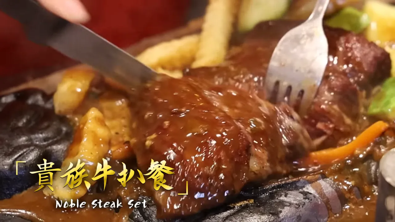 홍콩에서-철판-스테이크-먹방한-쯔양ㄷㄷ-32-이미지