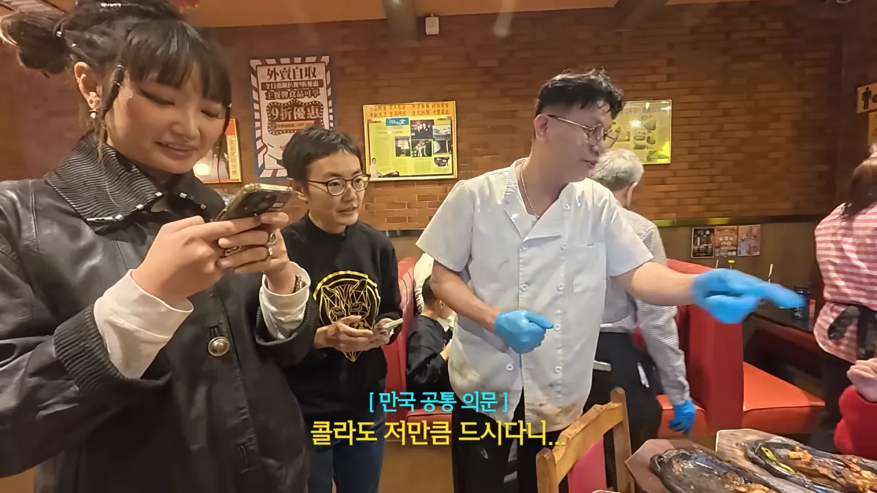 홍콩에서-철판-스테이크-먹방한-쯔양ㄷㄷ-56-이미지