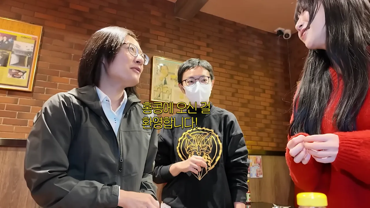 홍콩에서-철판-스테이크-먹방한-쯔양ㄷㄷ-5-이미지